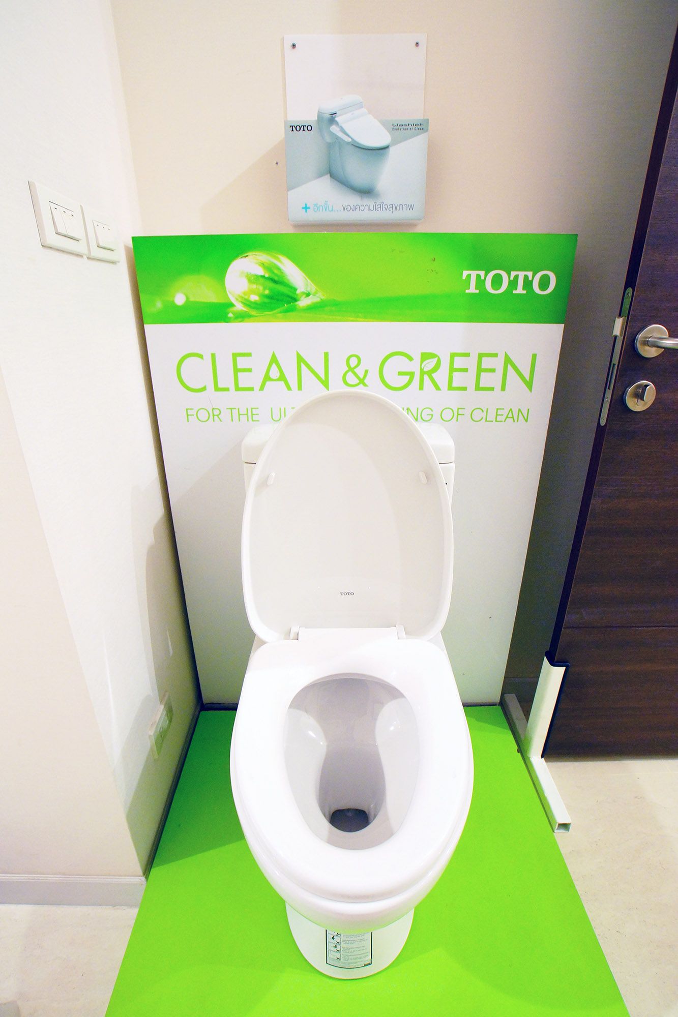 Estopolis-รีวิวคอนโด-review-condo-Moniiq-sukhumvit64-โมนีค-สุขุมวิท64