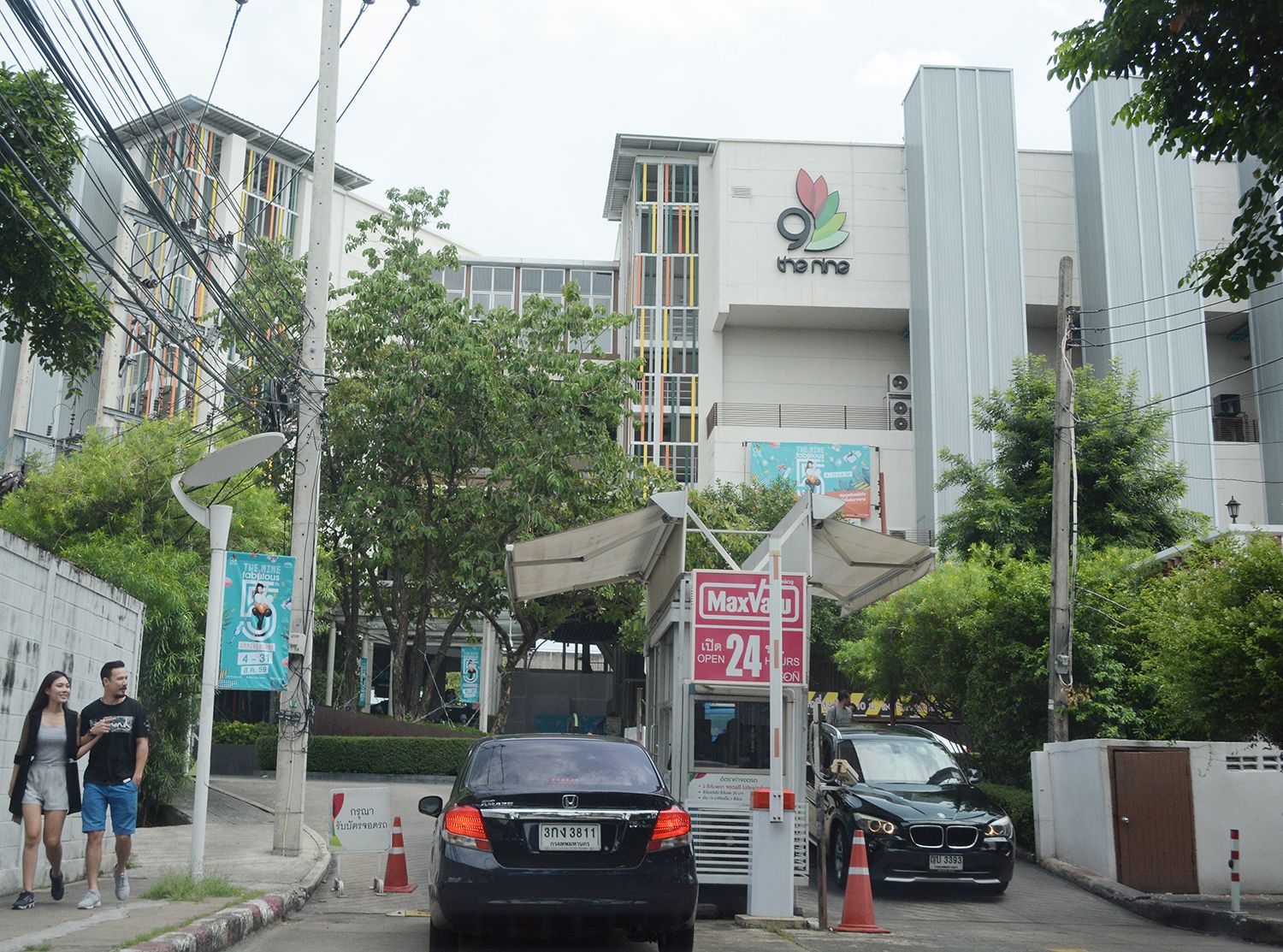 Estopolis รีวิวคอนโด  U Delight Huamak Station ยูดีไลท์ หัวหมาก สเตชั่น