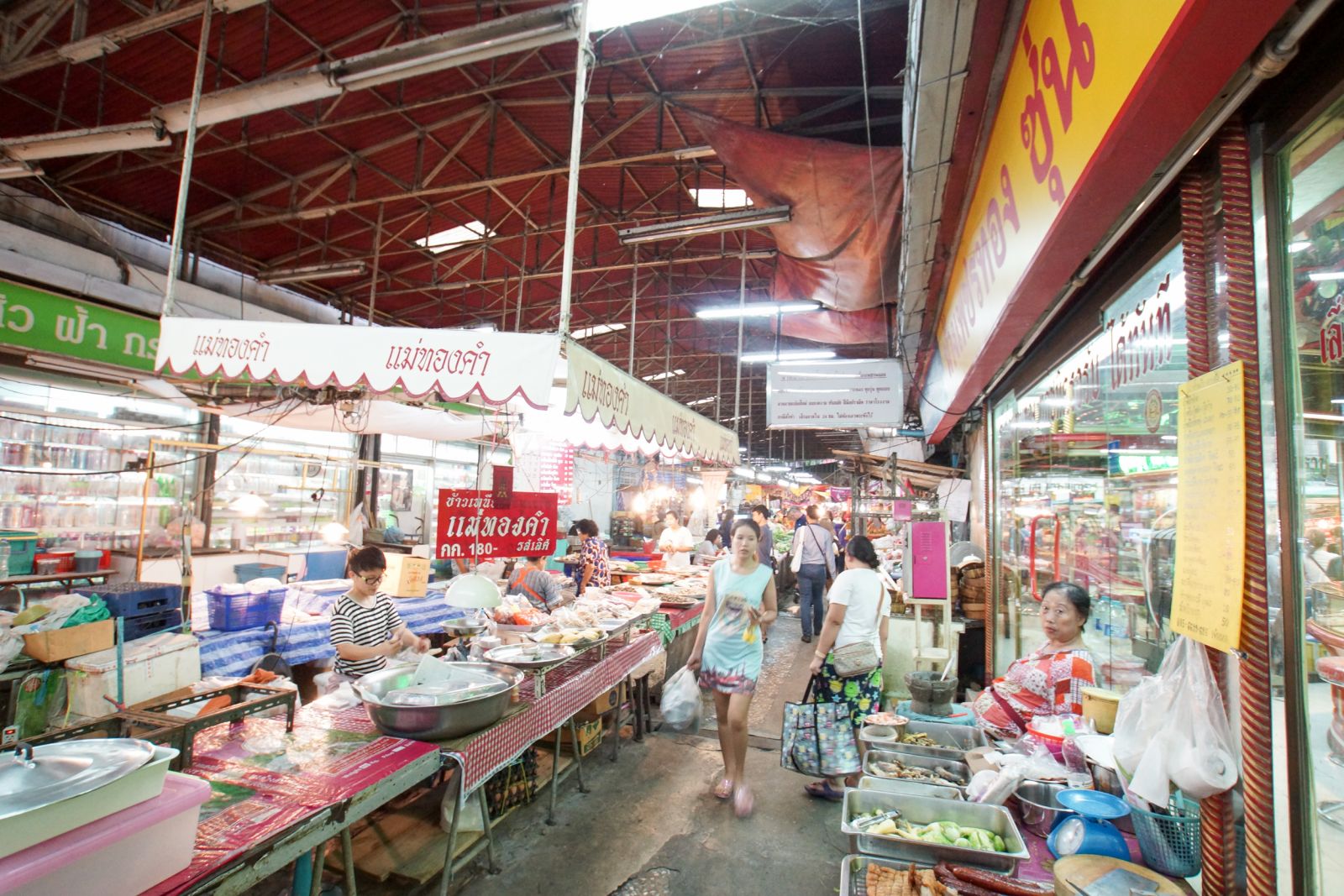 Estopolis-review-condo-The-Series-อุดมสุข