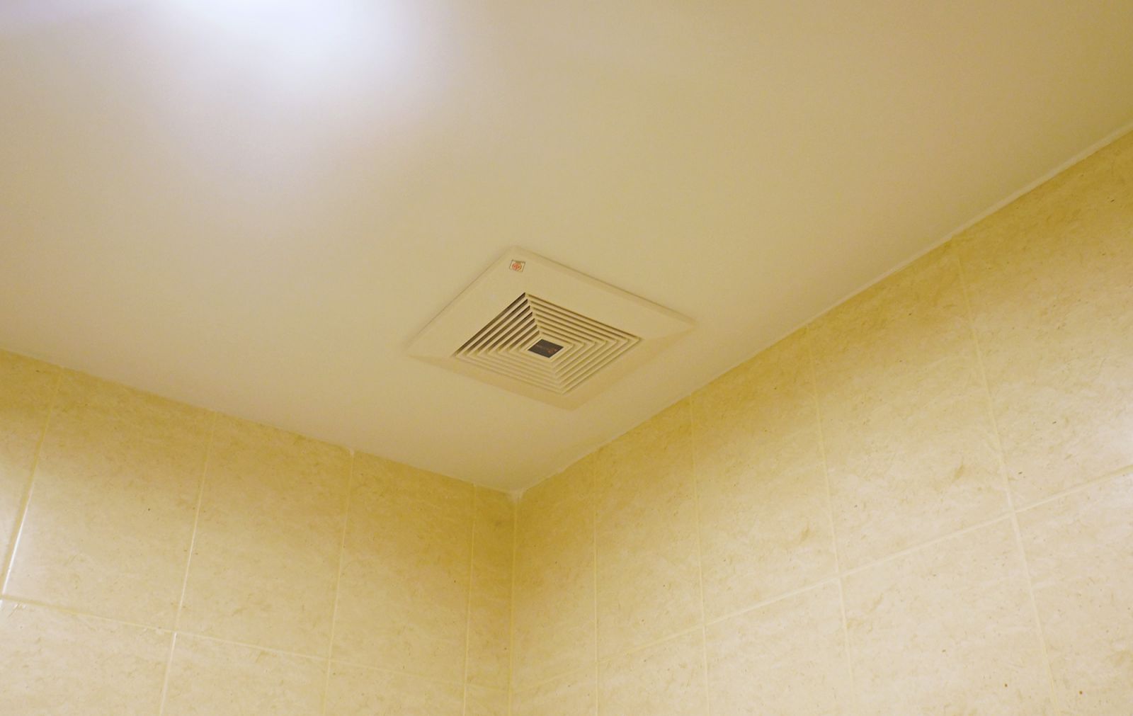 Estopolis-รีวิวคอนโด-review-condo-The-Cube-Chengwattana-เดอะ-คิวบ์-แจ้งวัฒนะ