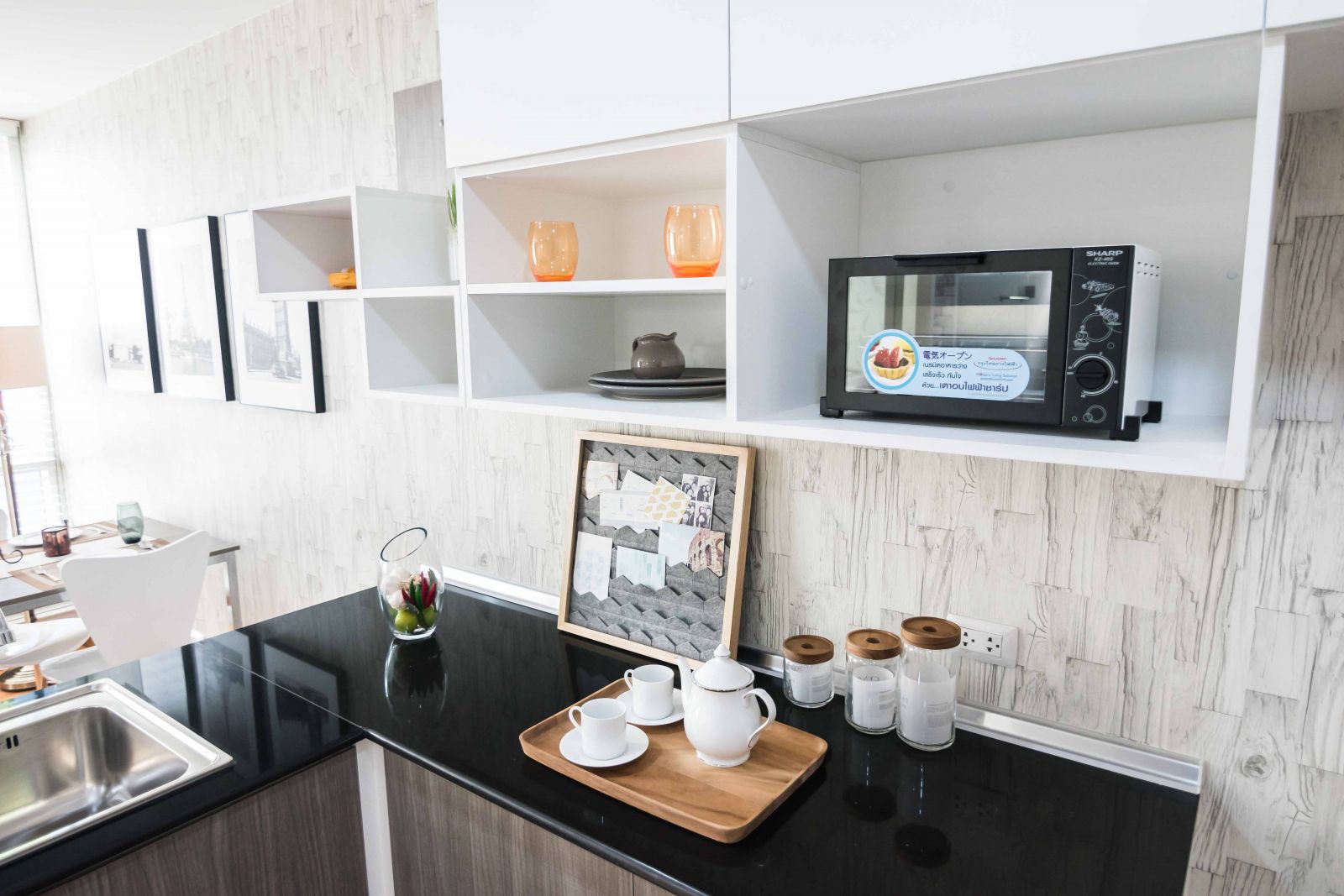 Estopolis-รีวิวคอนโด-review-condo-Sucharee-Life-Laksi-Chengwattana-สุชารี-ไลฟ์-หลักสี่-แจ้งวัฒนะ