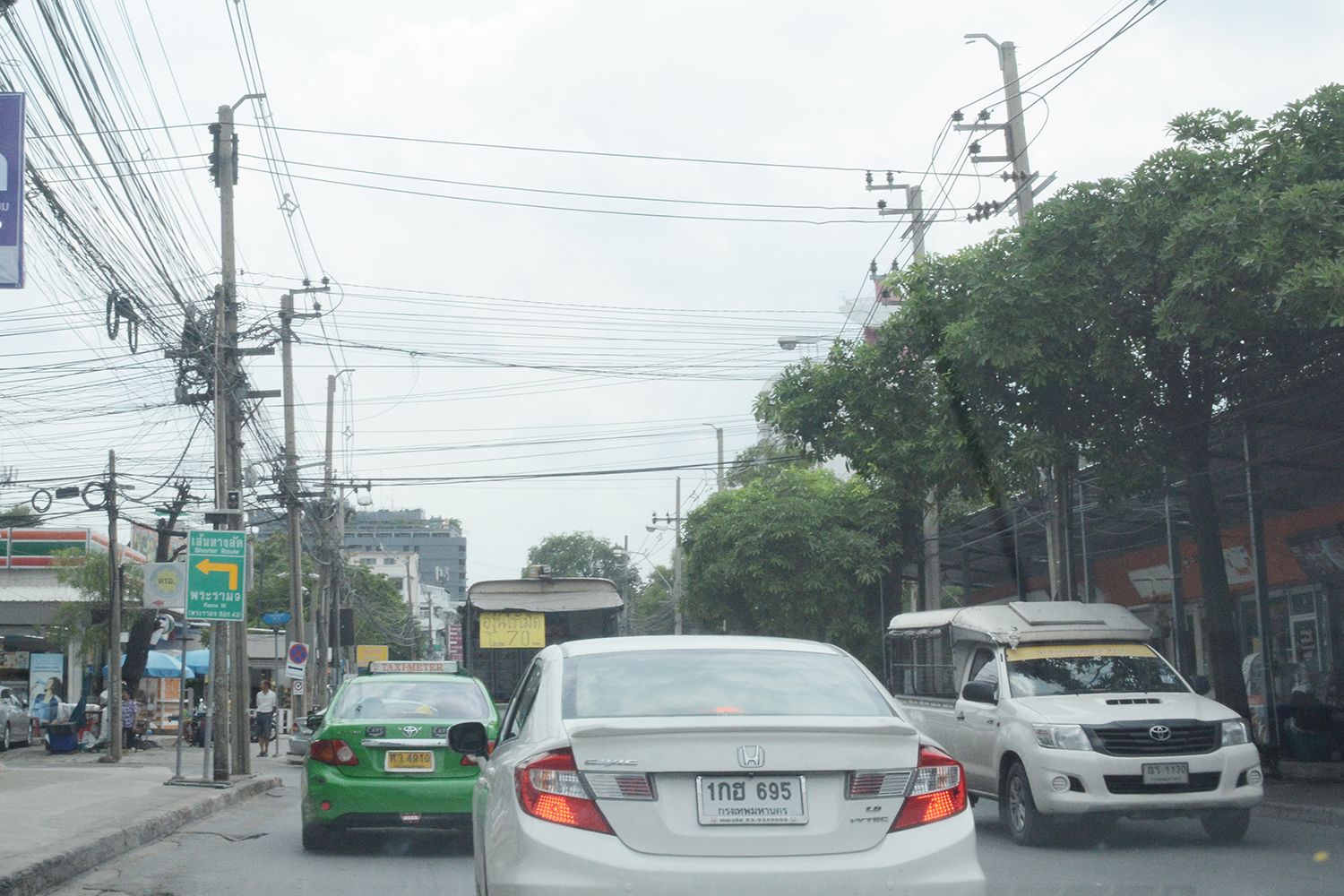 Estopolis รีวิวคอนโด  U Delight Huamak Station ยูดีไลท์ หัวหมาก สเตชั่น