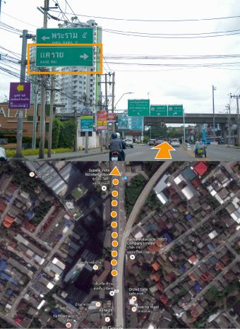Estopolis-review-condo-The Posh-Twelve