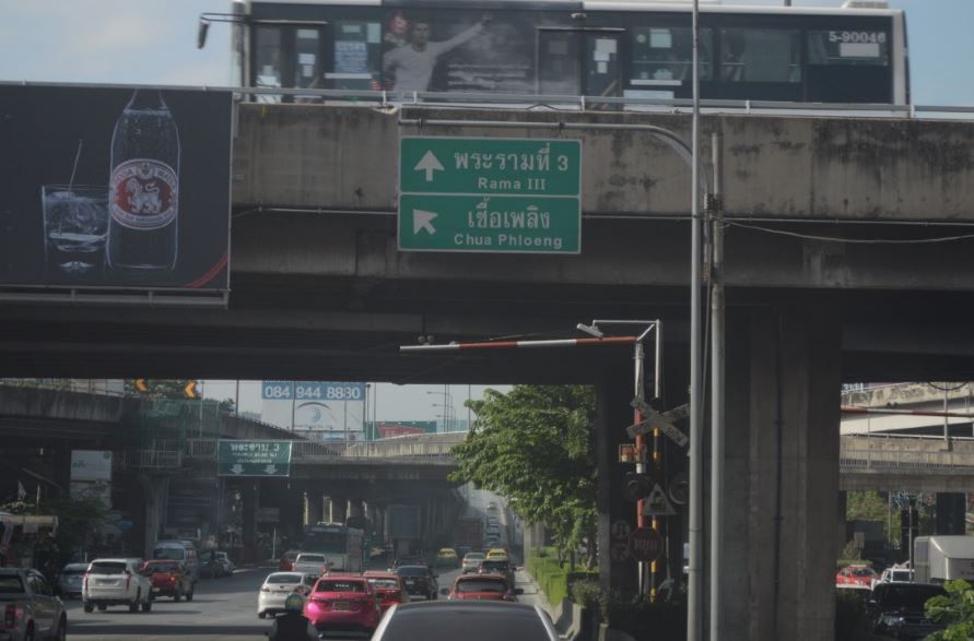 Estopolis-รีวิวคอนโด-review-condo-Le Rich-เลอริช-พระราม3