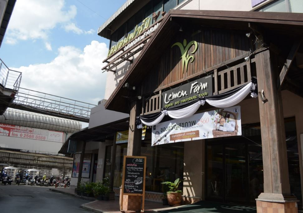 Estopolis-รีวิวคอนโด-review-condo-The-Cube-Chengwattana-เดอะ-คิวบ์-แจ้งวัฒนะ