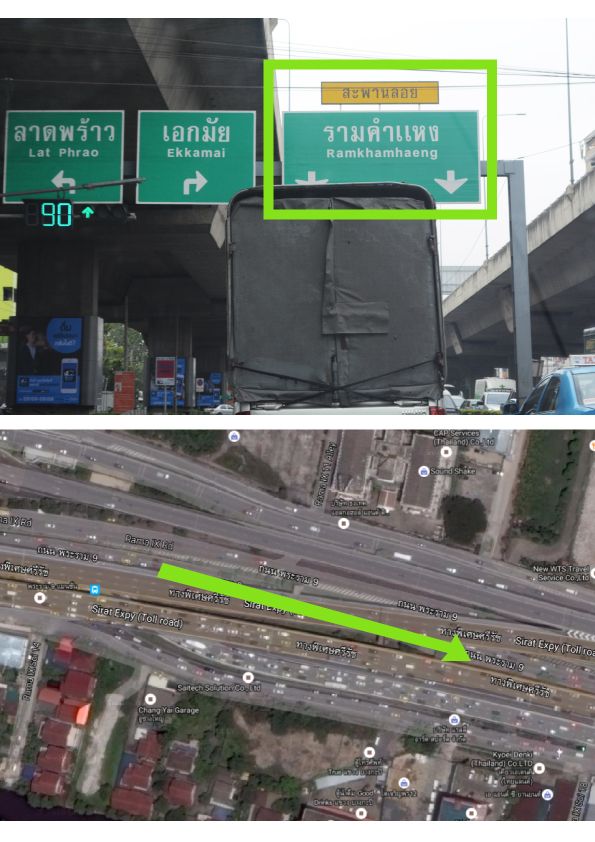 Estopolis รีวิวคอนโด  U Delight Huamak Station ยูดีไลท์ หัวหมาก สเตชั่น