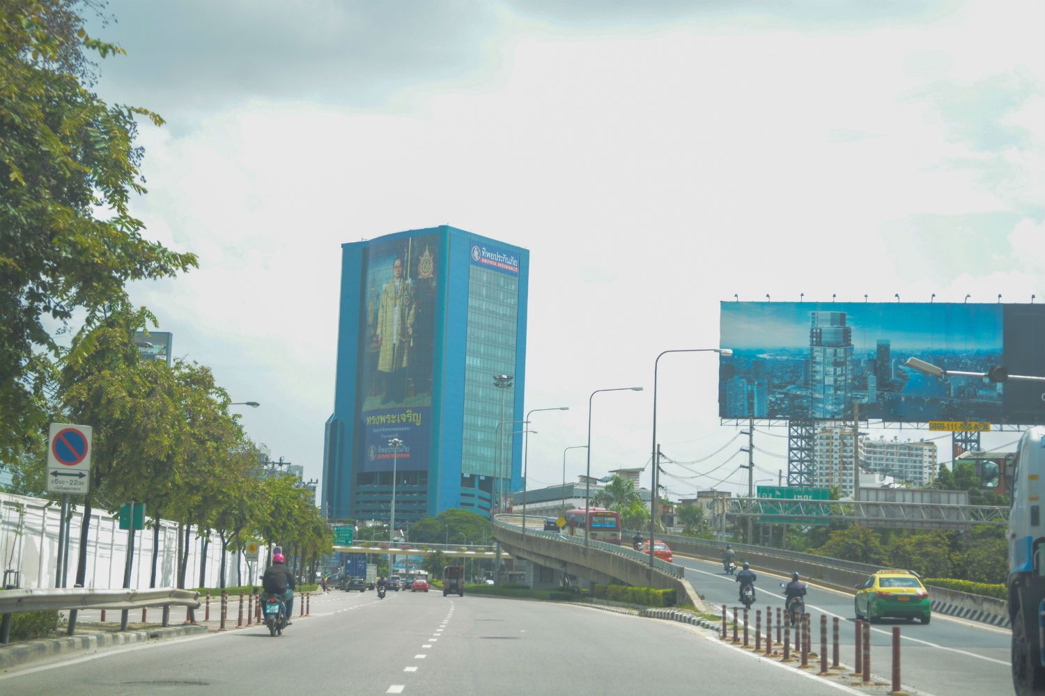 Estopolis-review-condo-siamese-นางลิ้นจี่