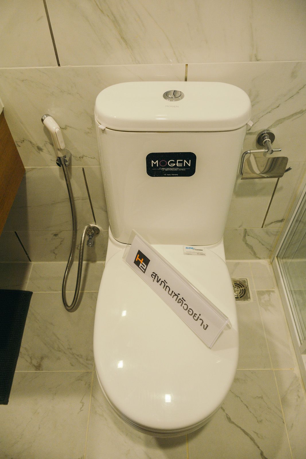 estopolis-review-condo-รีวิวคอนโด-H2-คอนโด-รามอินทรา-21