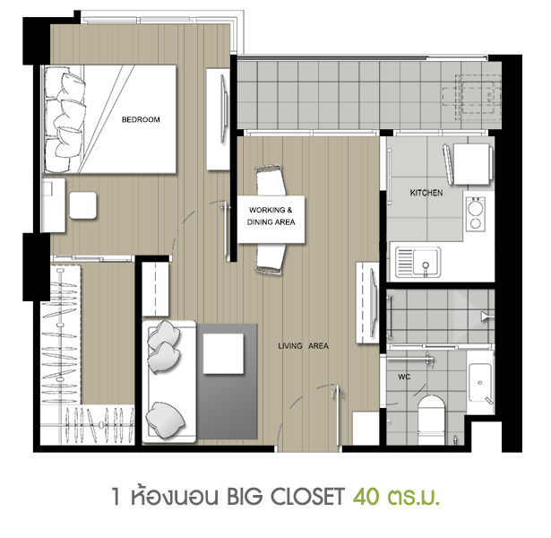 Estopolis รีวิวคอนโด  U Delight Huamak Station ยูดีไลท์ หัวหมาก สเตชั่น