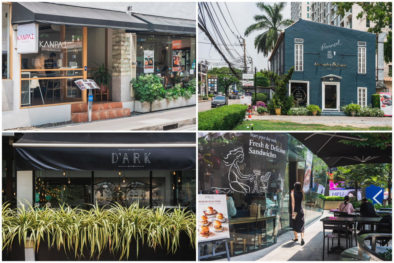 SCOPE PROMSRI คอนโดสุขุมวิท พร้อมพงษ์-ทองหล่อ