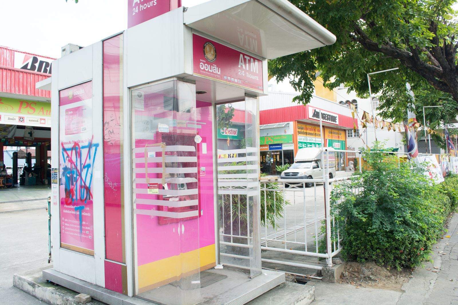 Estopolis-รีวิวคอนโด-review-condo-The-Cube-Prachauthit-เดอะ-คิวบ์-ประชาอุทิศ
