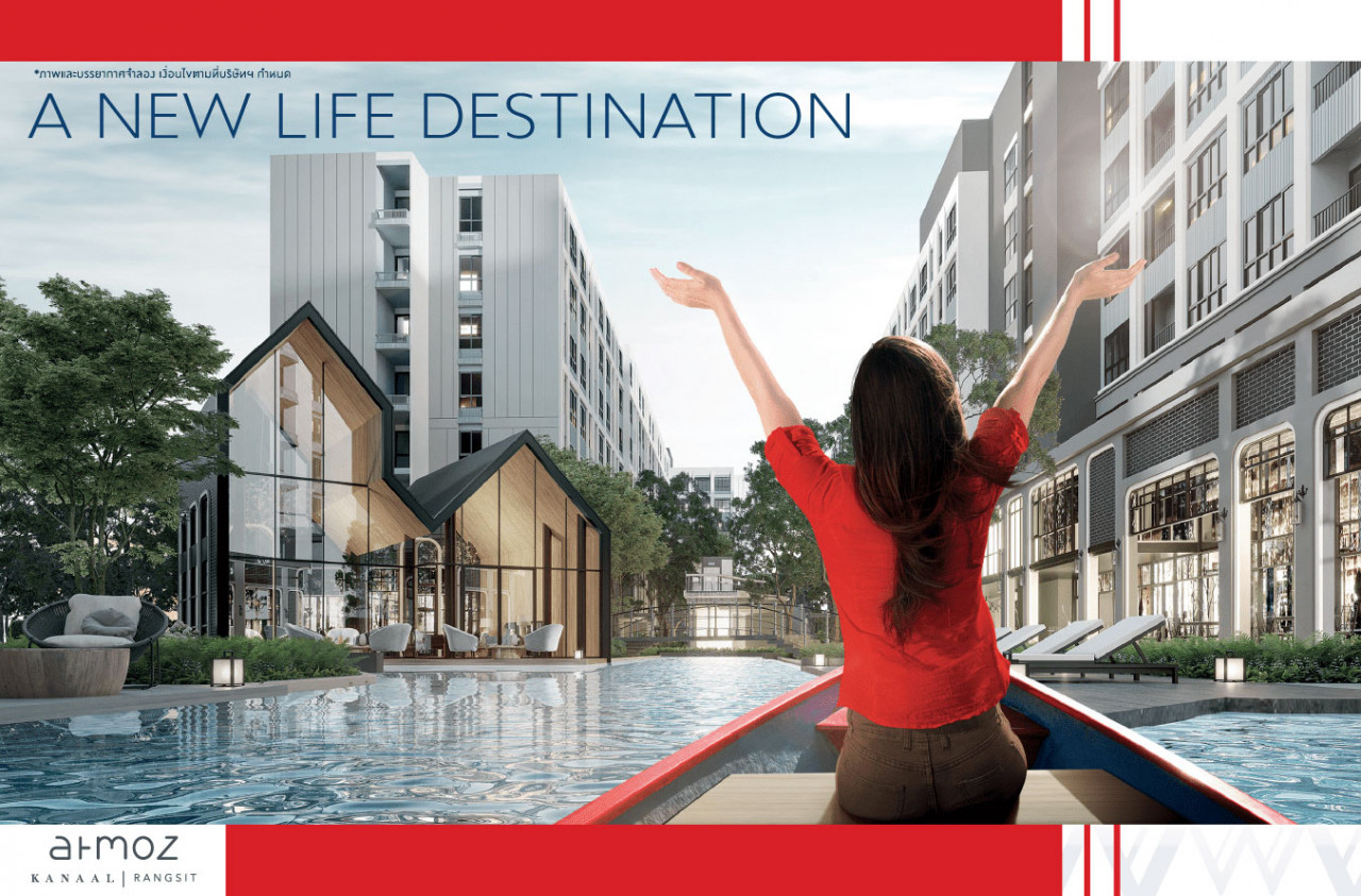 รีวิว-แอทโมซ-คาแนล-รังสิต-atmoz-kanaal_rangsit-คอนโดเปิดใหม่-2565-ย่านรังสิต
