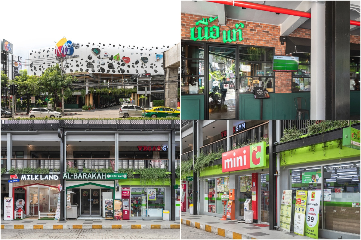 ศุภาลัย ซิตี้ รีสอร์ท จรัญฯ 91 คอนโดใกล้รถไฟฟ้า MRT บางอ้อ คอนโดใกล้รพยันฮี คอนโดใกล้การไฟฟ้า คอนโดพร้อมอยู่ล้านต้นๆ คอนโดศุภาลัย