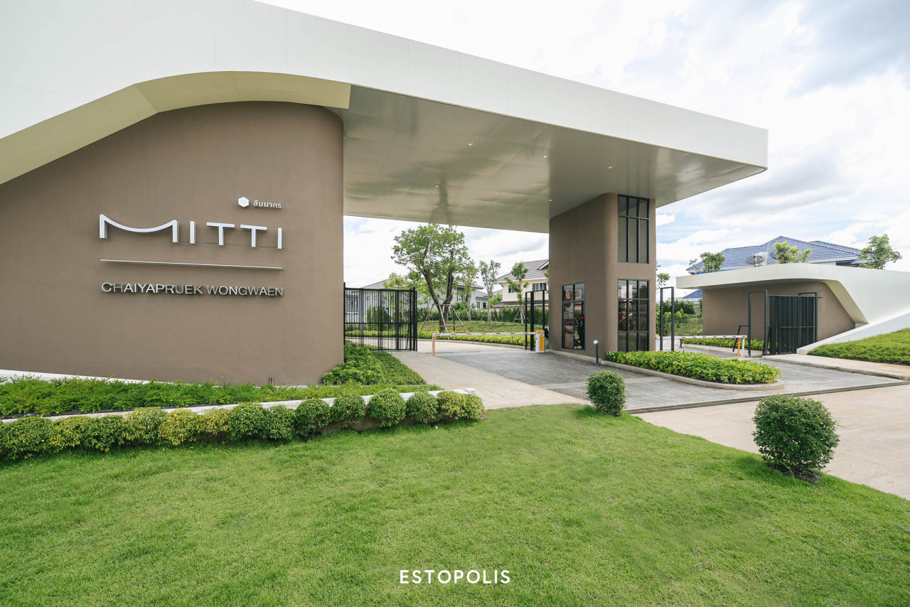 MITTI ชัยพฤกษ์ - วงแหวน บ้านสัมมากร บ้านราชพฤกษ์ บ้านชัยพฤกษ์ บ้านโมเดิร์น รีวิวบ้านสวย บ้านใกล้สายสีม่วง