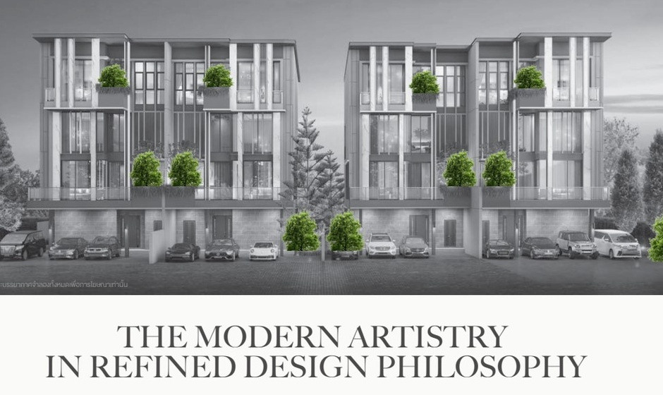 ศุภาลัย แกรนด์ เอสเซ้นส์ @ท่าพระ อินเตอร์เชนจ์