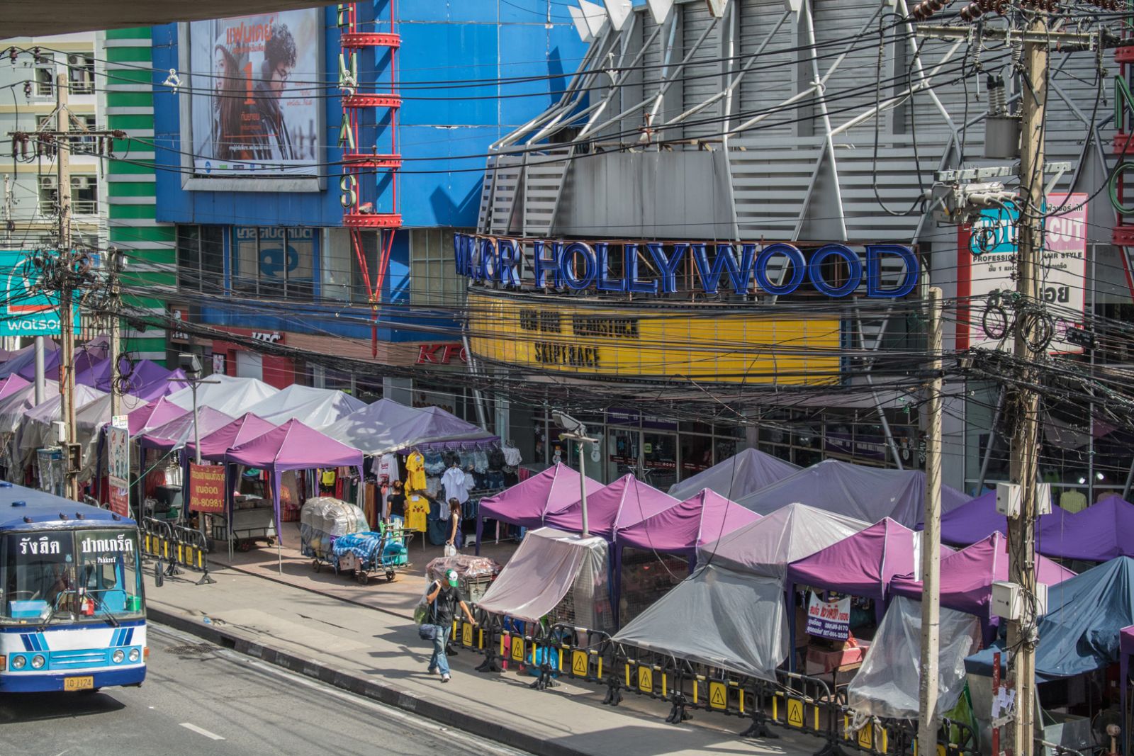 Estopolis รีวิว Pi condo พายน์ คอนโด