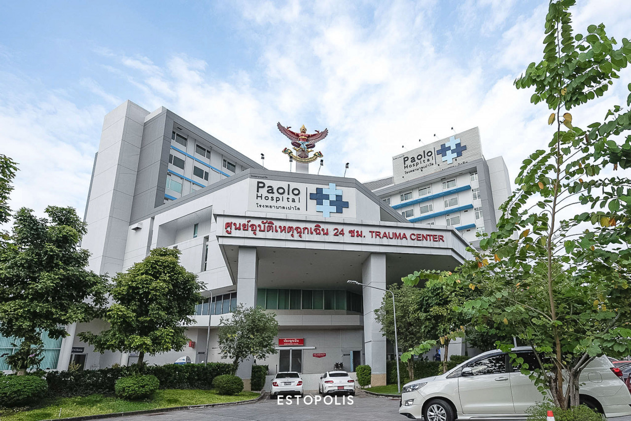 รีวิว บารานี บลิซ รังสิต คลอง 3 Baranee Bliss Rangsit Khlong 3_รีวิวทำเล ใกล้โรงพยาบาล