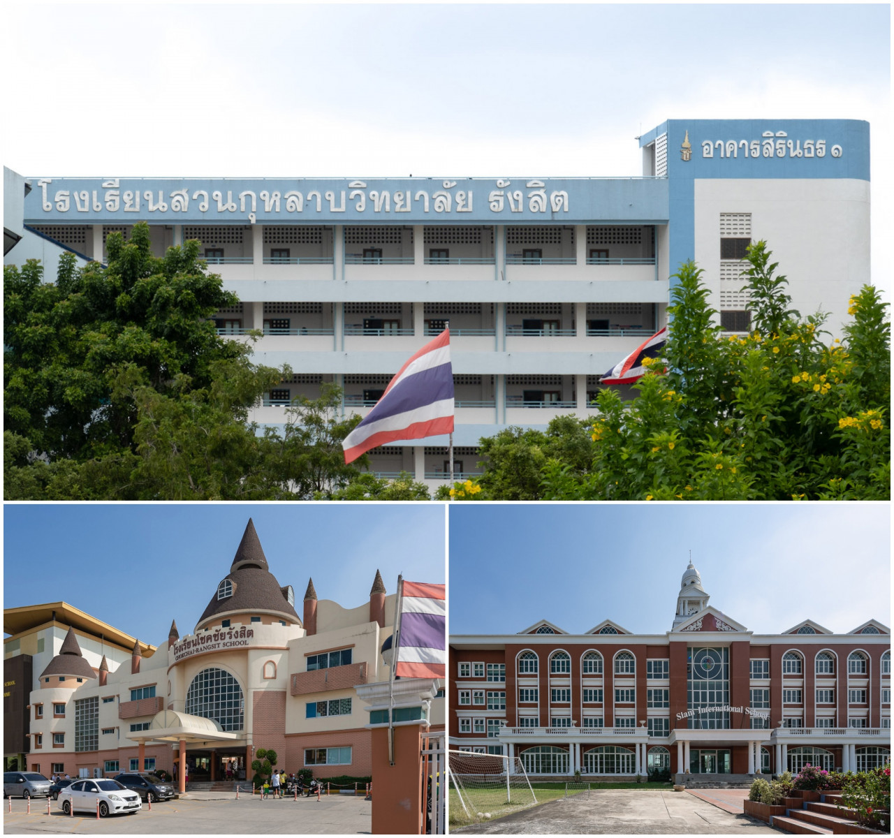 รีวิว บารานี บลิซ รังสิต คลอง 3 Baranee Bliss Rangsit Khlong 3_รีวิวทำเล ใกล้โรงเรียน