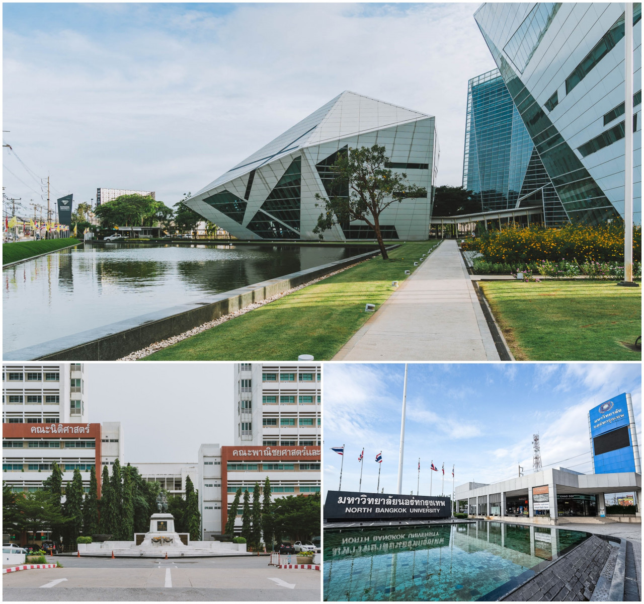 รีวิว บารานี บลิซ รังสิต คลอง 3 Baranee Bliss Rangsit Khlong 3_รีวิวทำเล ใกล้มหาวิทยาลัย