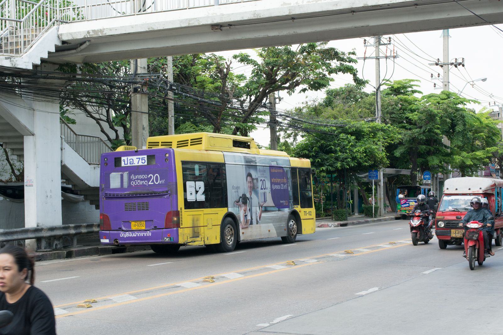 Estopolis-รีวิวคอนโด-review-condo-The-Cube-Prachauthit-เดอะ-คิวบ์-ประชาอุทิศ
