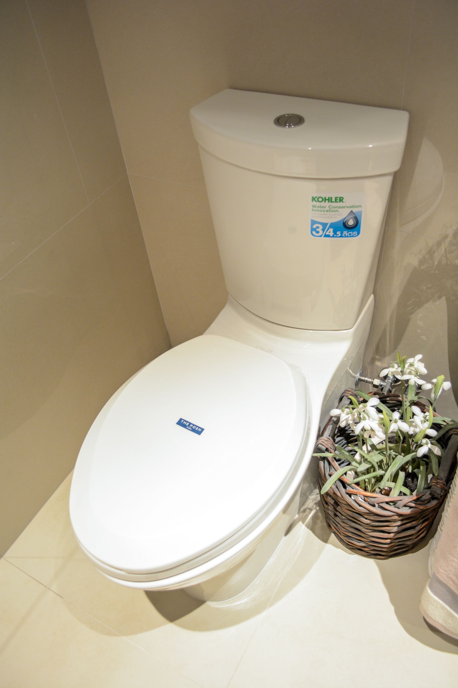 Estopolis-review-condo-The Posh-Twelve