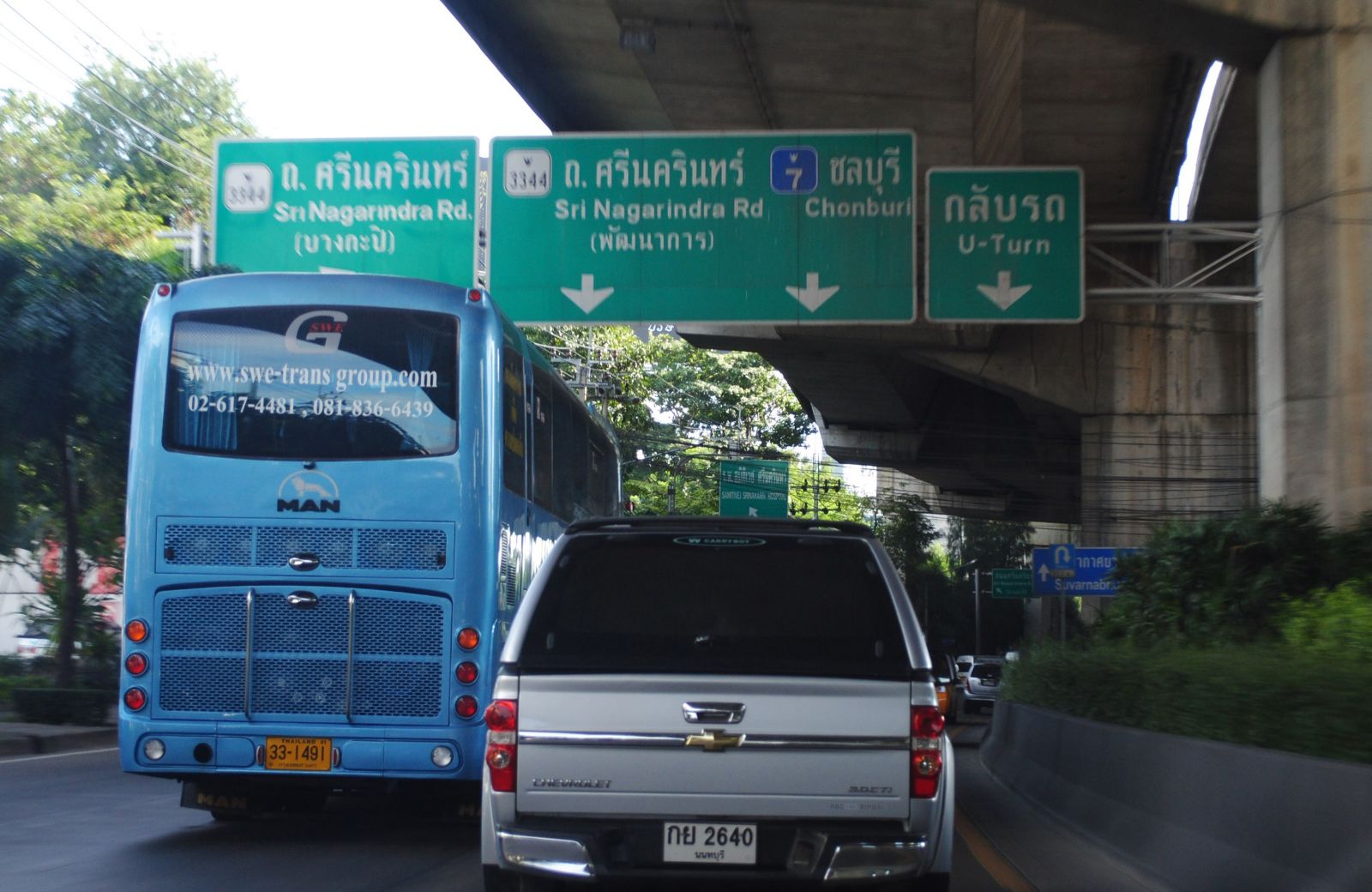 Estopolis-รีวิวคอนโด-review-condo-Aspen-Lasalle-เอสเพน-ลาซาล