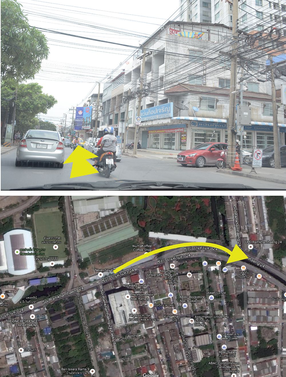 Estopolis รีวิวคอนโด  U Delight Huamak Station ยูดีไลท์ หัวหมาก สเตชั่น