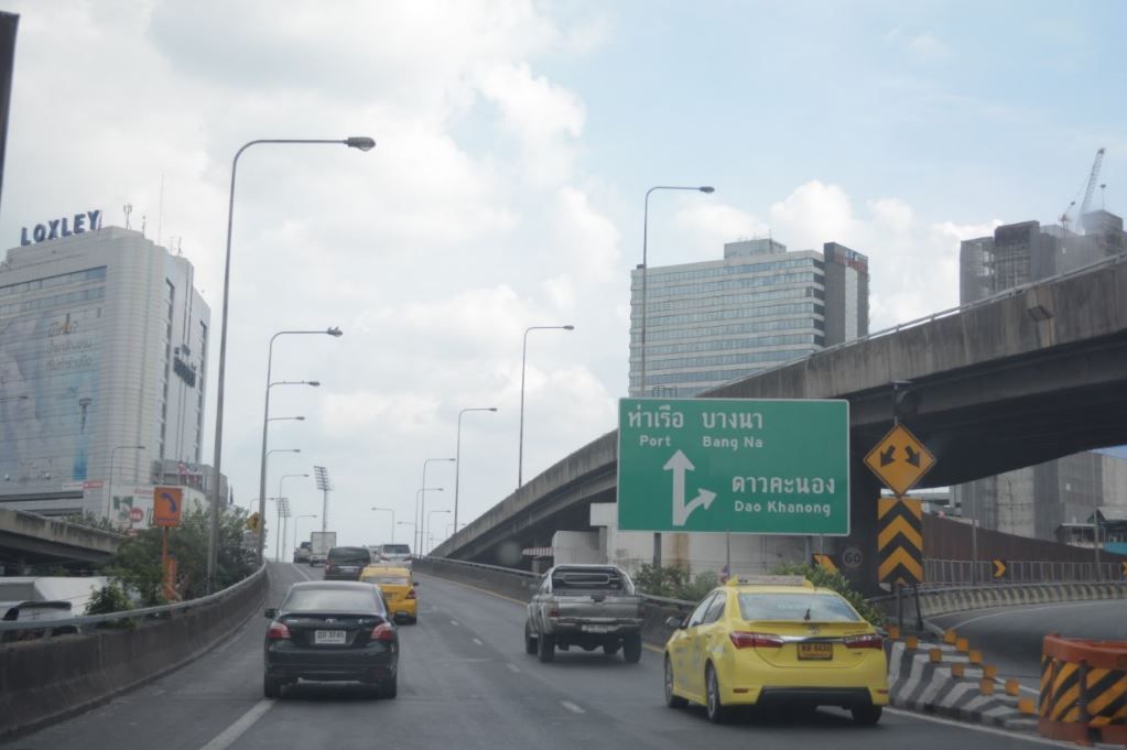 Estopolis-รีวิวคอนโด-review-condo-The-Tree-Onnuch-station