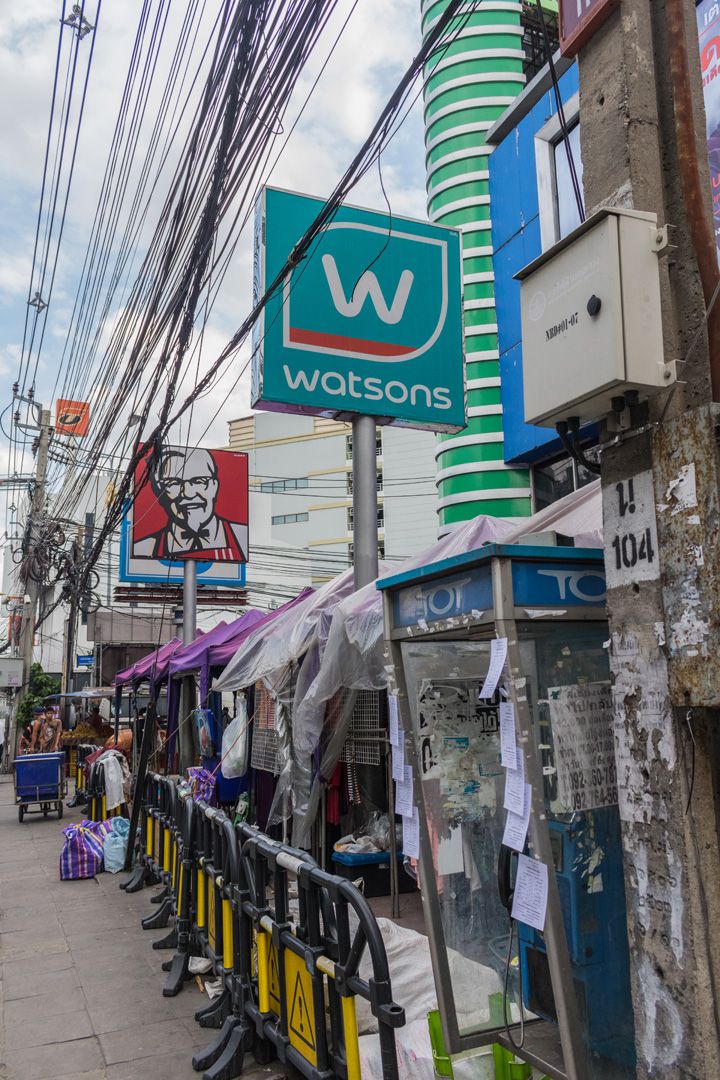 Estopolis รีวิว Pi condo พายน์ คอนโด