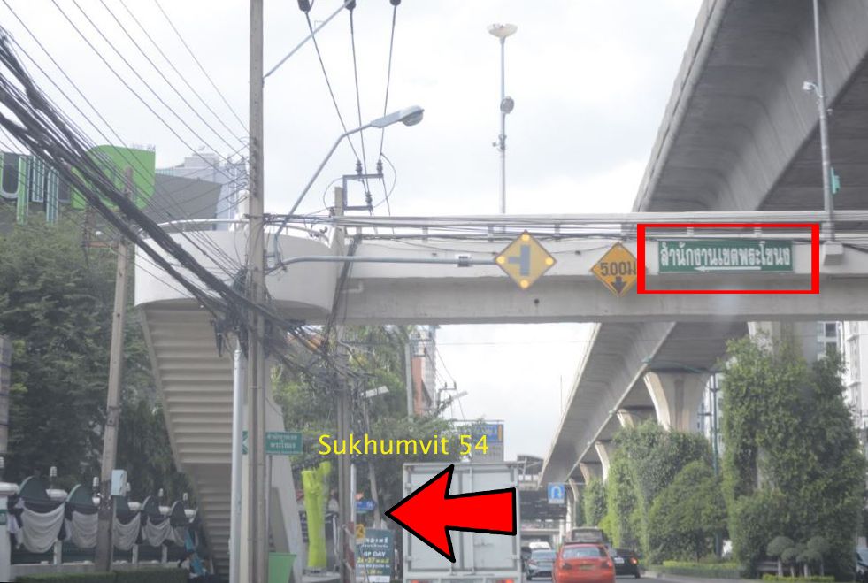 Estopolis-รีวิวคอนโด-review-condo-The-Tree-Onnuch-station