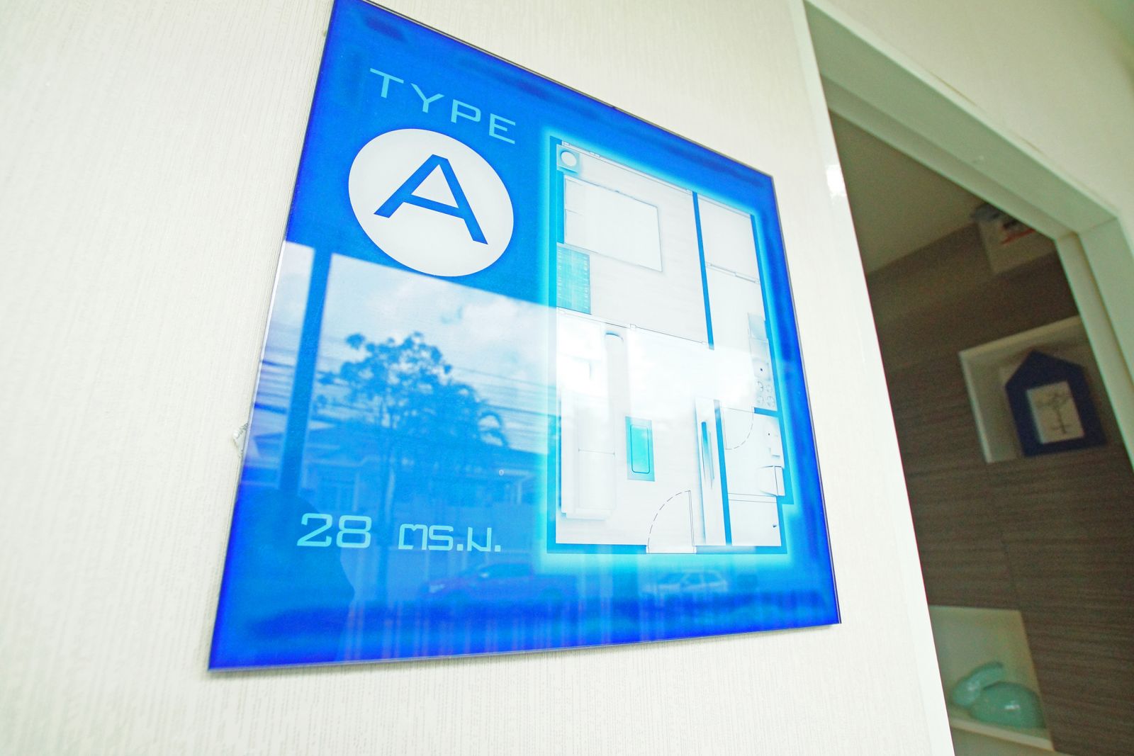 Estopolis-รีวิวคอนโด-review-condo-The-Cube-Chengwattana-เดอะ-คิวบ์-แจ้งวัฒนะ