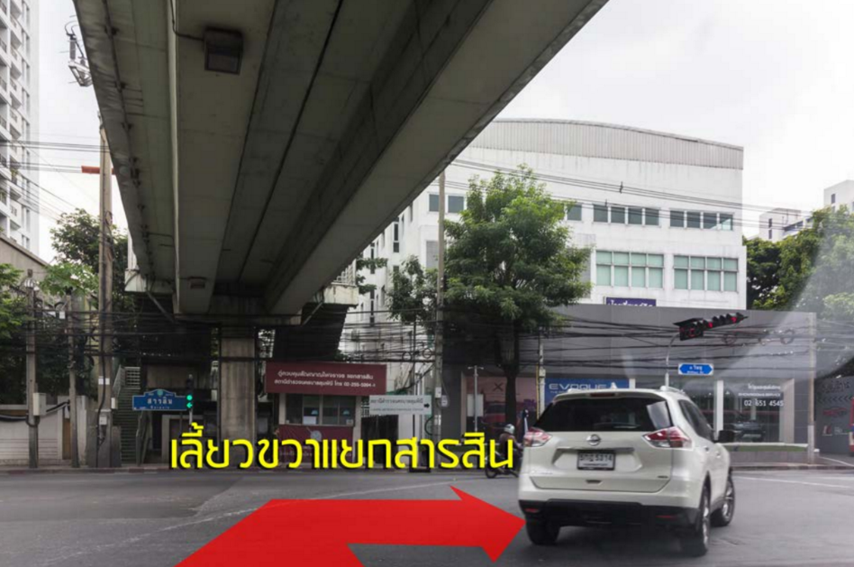 Estopolis-รีวิวคอนโด-review-condo-Condolette-Pixel-Sathorn-คอนโดเลต-พิกเซล-สาทร