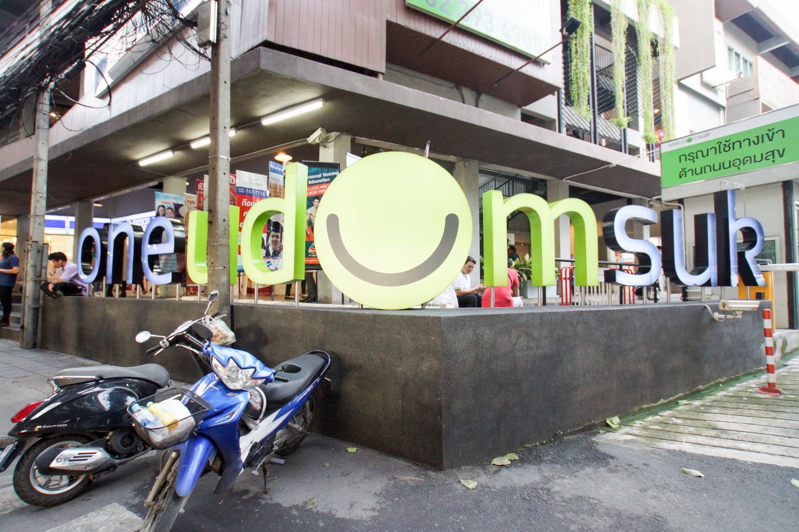 Estopolis-review-condo-The-Series-อุดมสุข