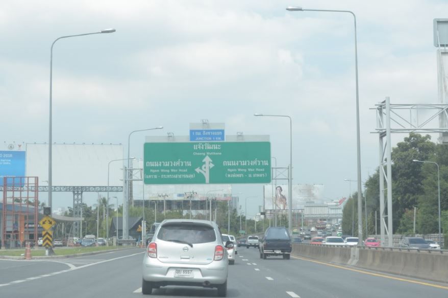 Estopolis-รีวิวคอนโด-review-condo-The-Cube-Chengwattana-เดอะ-คิวบ์-แจ้งวัฒนะ