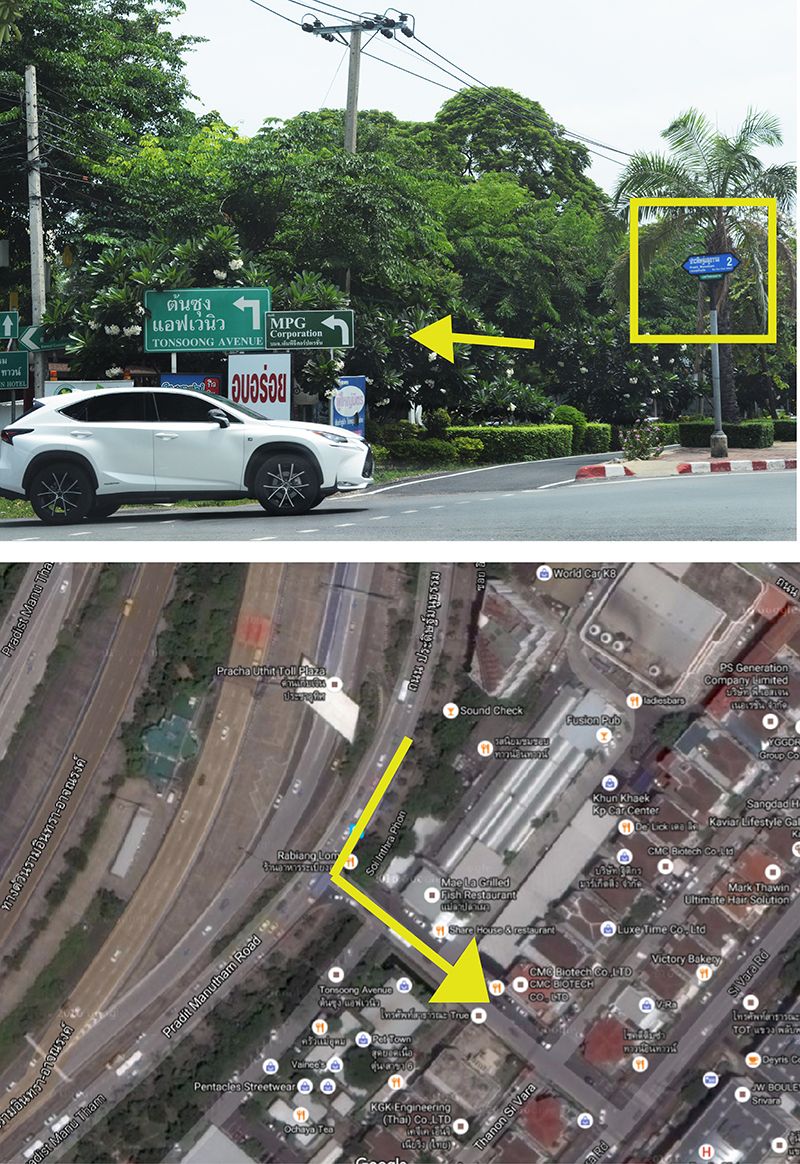 Estopolis รีวิวคอนโด  U Delight Huamak Station ยูดีไลท์ หัวหมาก สเตชั่น