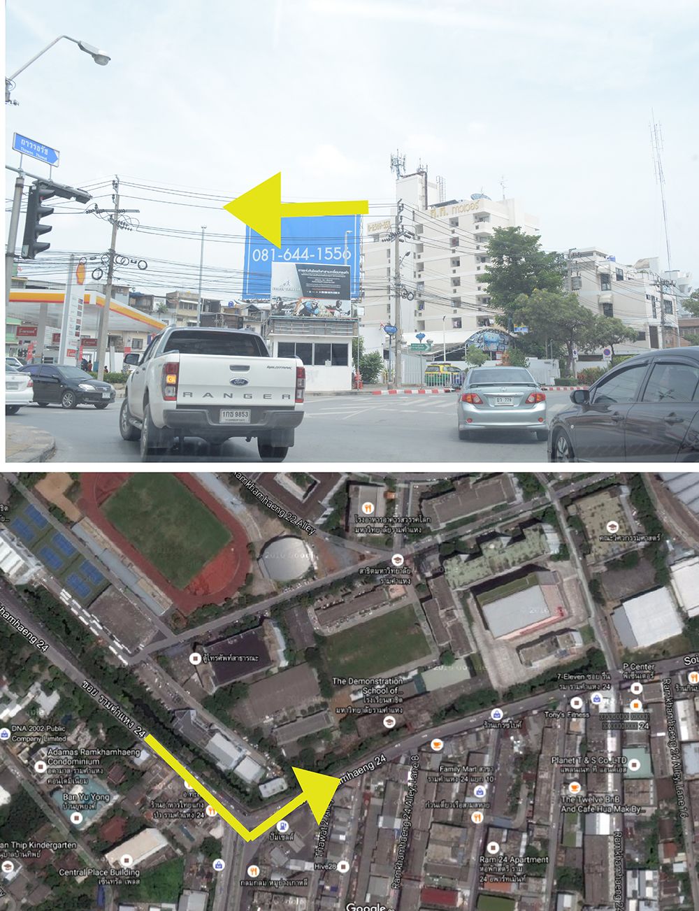 Estopolis รีวิวคอนโด  U Delight Huamak Station ยูดีไลท์ หัวหมาก สเตชั่น