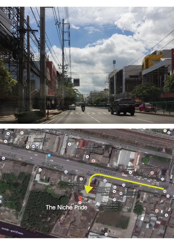 รีวิวคอนโด