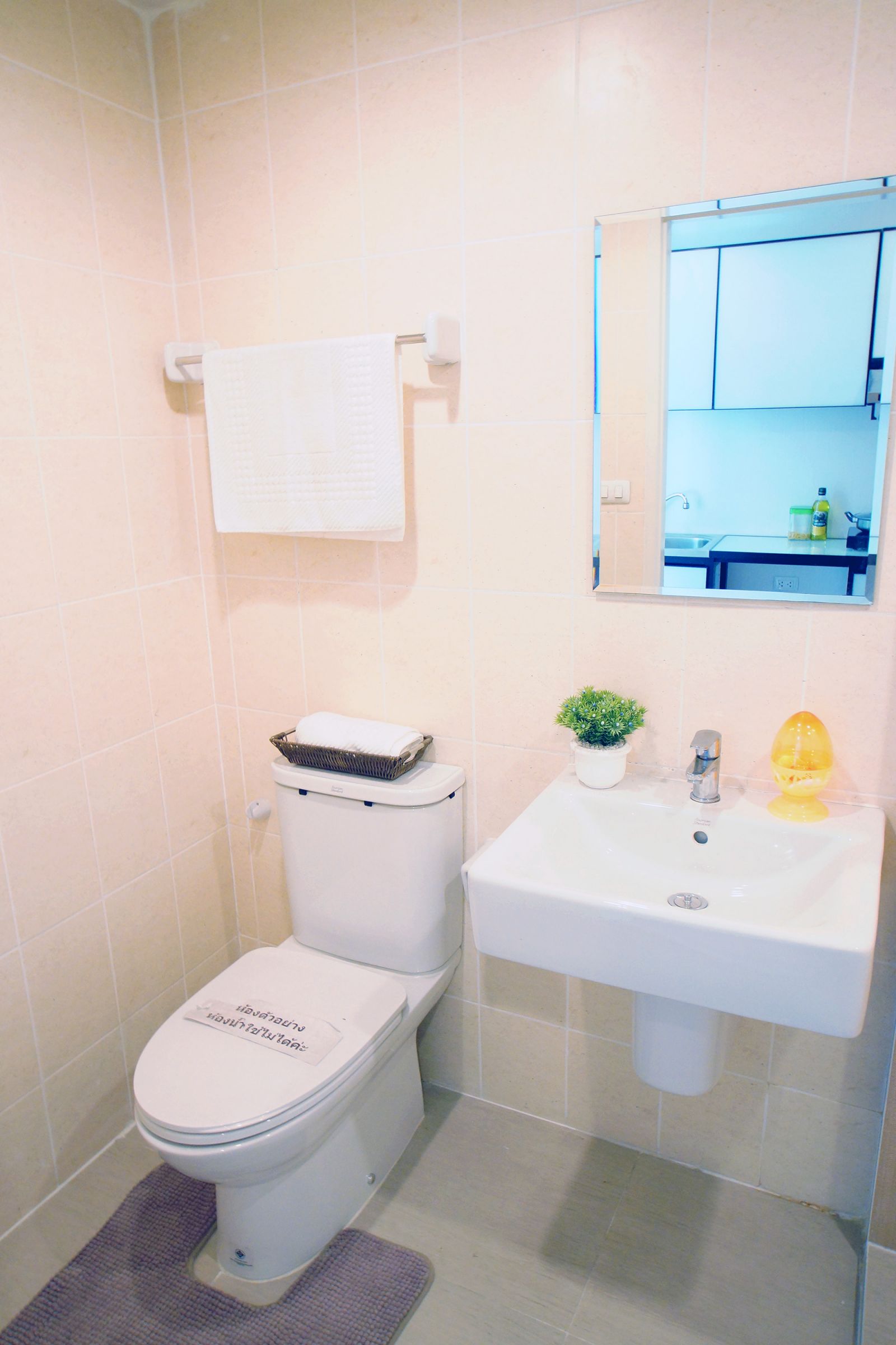 Estopolis-รีวิวคอนโด-review-condo-The-Cube-Chengwattana-เดอะ-คิวบ์-แจ้งวัฒนะ