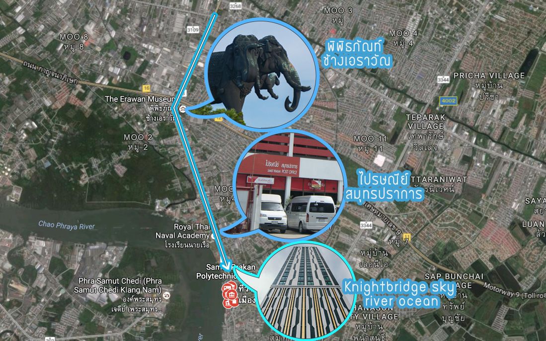 แผนที่ Knightbridge sky river ocean