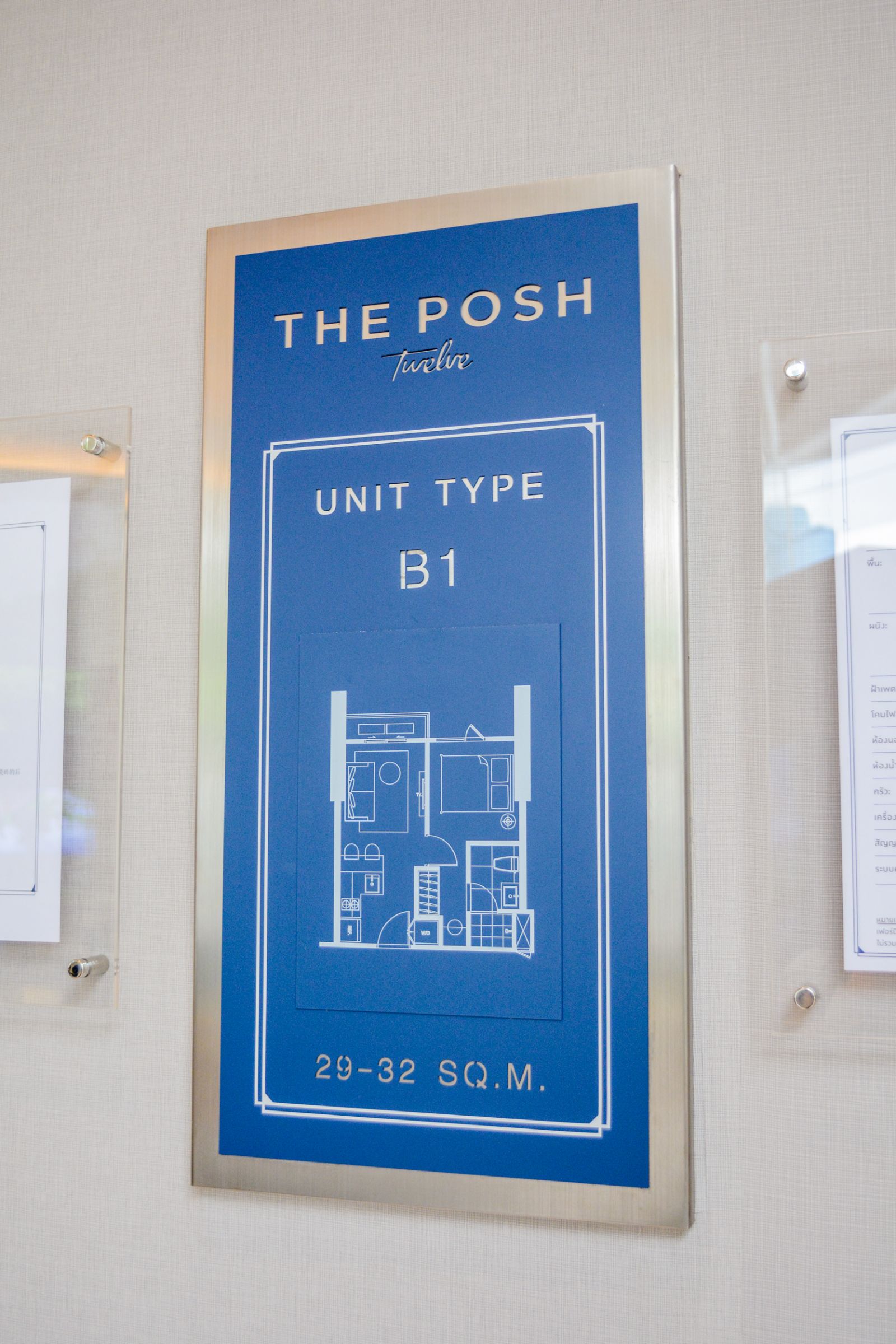 Estopolis-review-condo-The Posh-Twelve