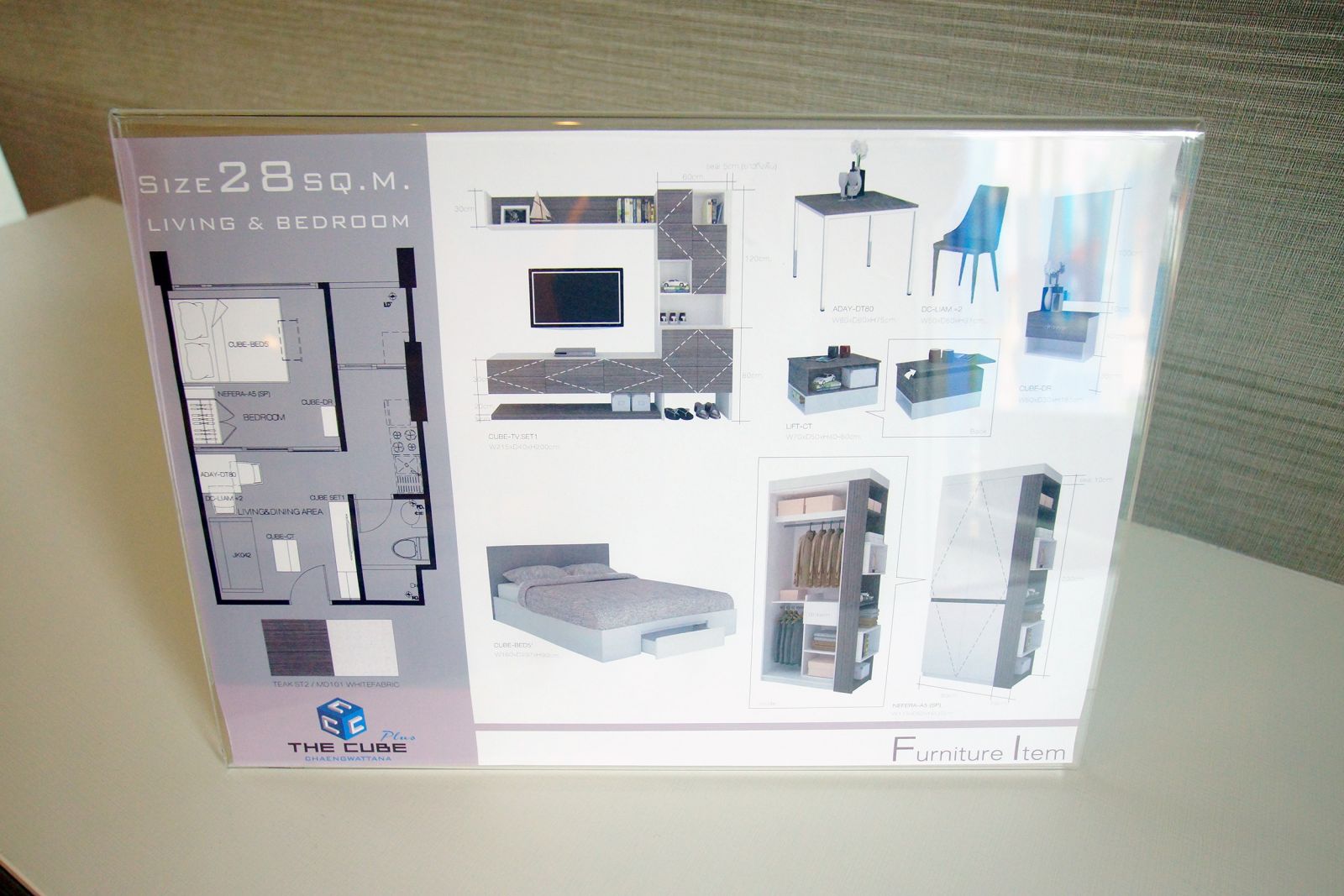 Estopolis-รีวิวคอนโด-review-condo-The-Cube-Chengwattana-เดอะ-คิวบ์-แจ้งวัฒนะ