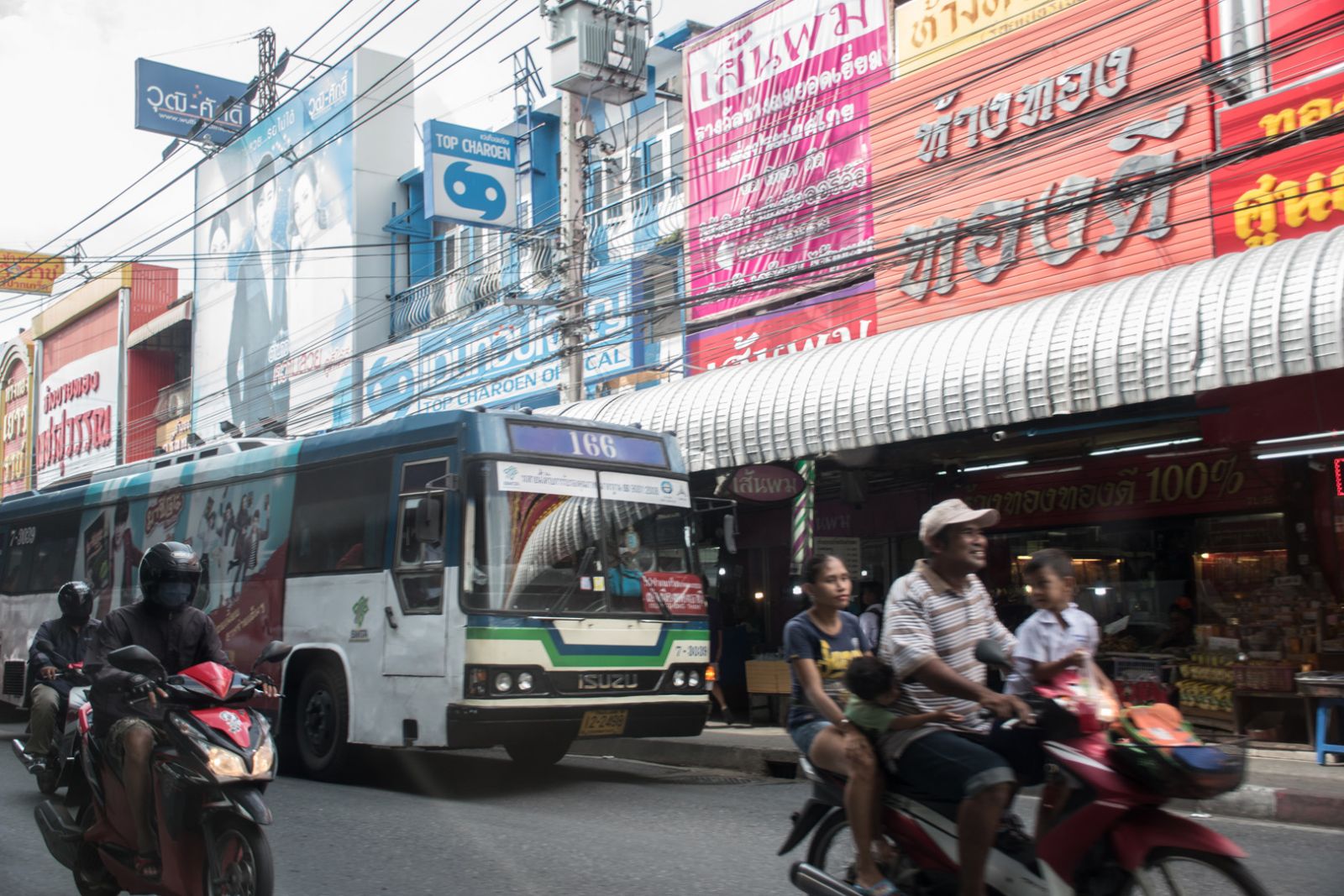 Estopolis รีวิว Pi condo พายน์ คอนโด