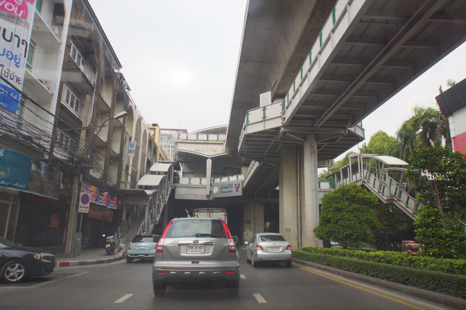 Estopolis-รีวิวคอนโด-review-condo-Moniiq-sukhumvit64-โมนีค-สุขุมวิท64