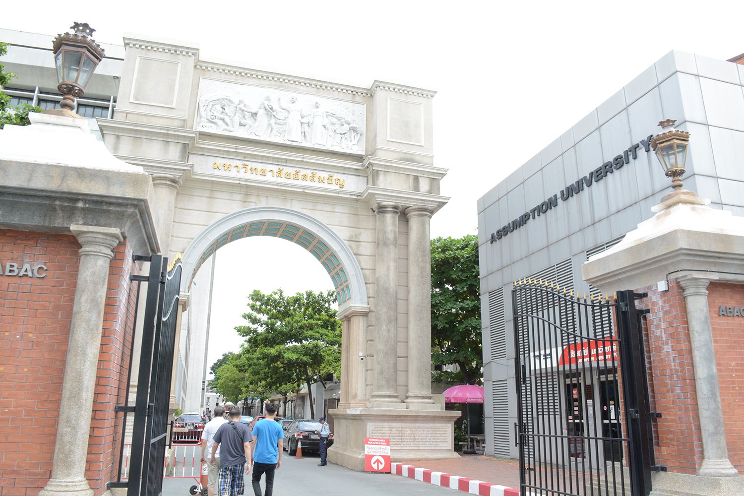 Estopolis รีวิวคอนโด  U Delight Huamak Station ยูดีไลท์ หัวหมาก สเตชั่น