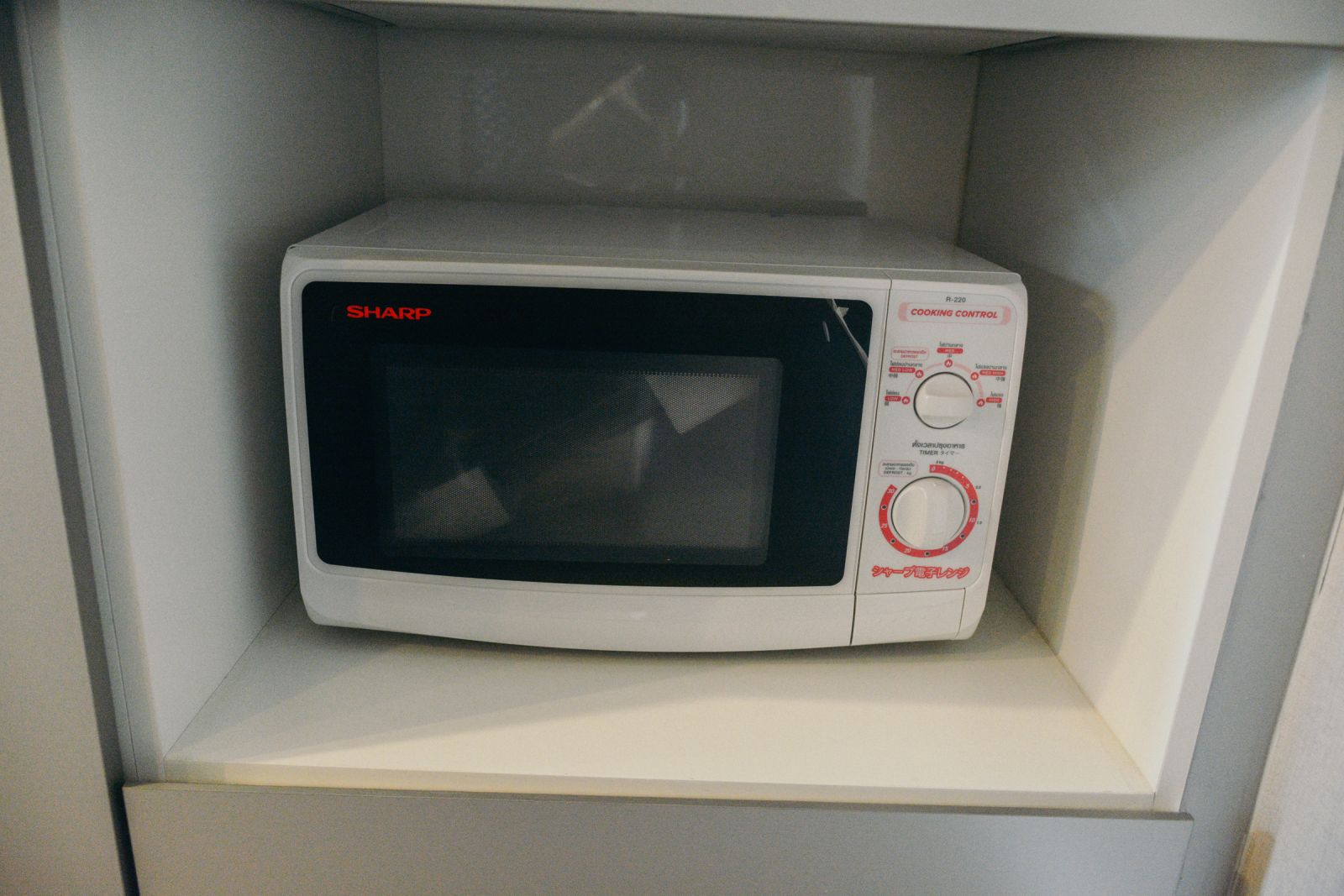 estopolis-review-condo-รีวิวคอนโด-H2-คอนโด-รามอินทรา-21