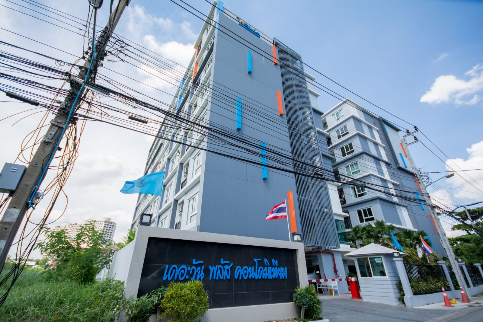 Estopolis-เอสโทโพลิส-review-condo-The-One Plus-D-รีวิวคอนโด-เดอะวันพลัสดี