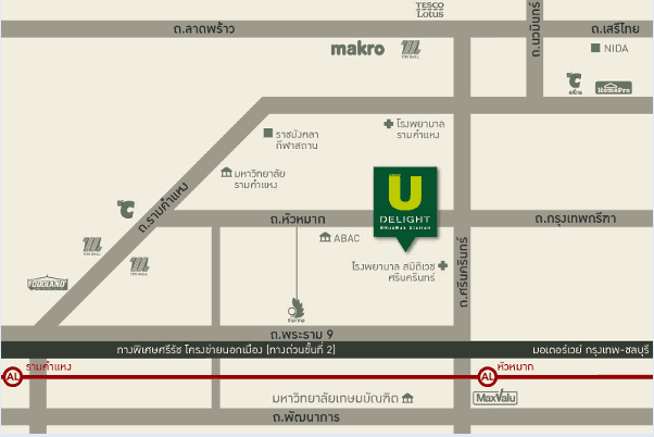 Estopolis รีวิวคอนโด  U Delight Huamak Station ยูดีไลท์ หัวหมาก สเตชั่น