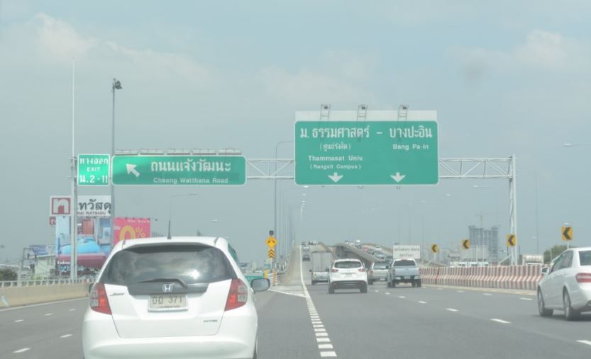 Estopolis-รีวิวคอนโด-review-condo-The-Cube-Chengwattana-เดอะ-คิวบ์-แจ้งวัฒนะ