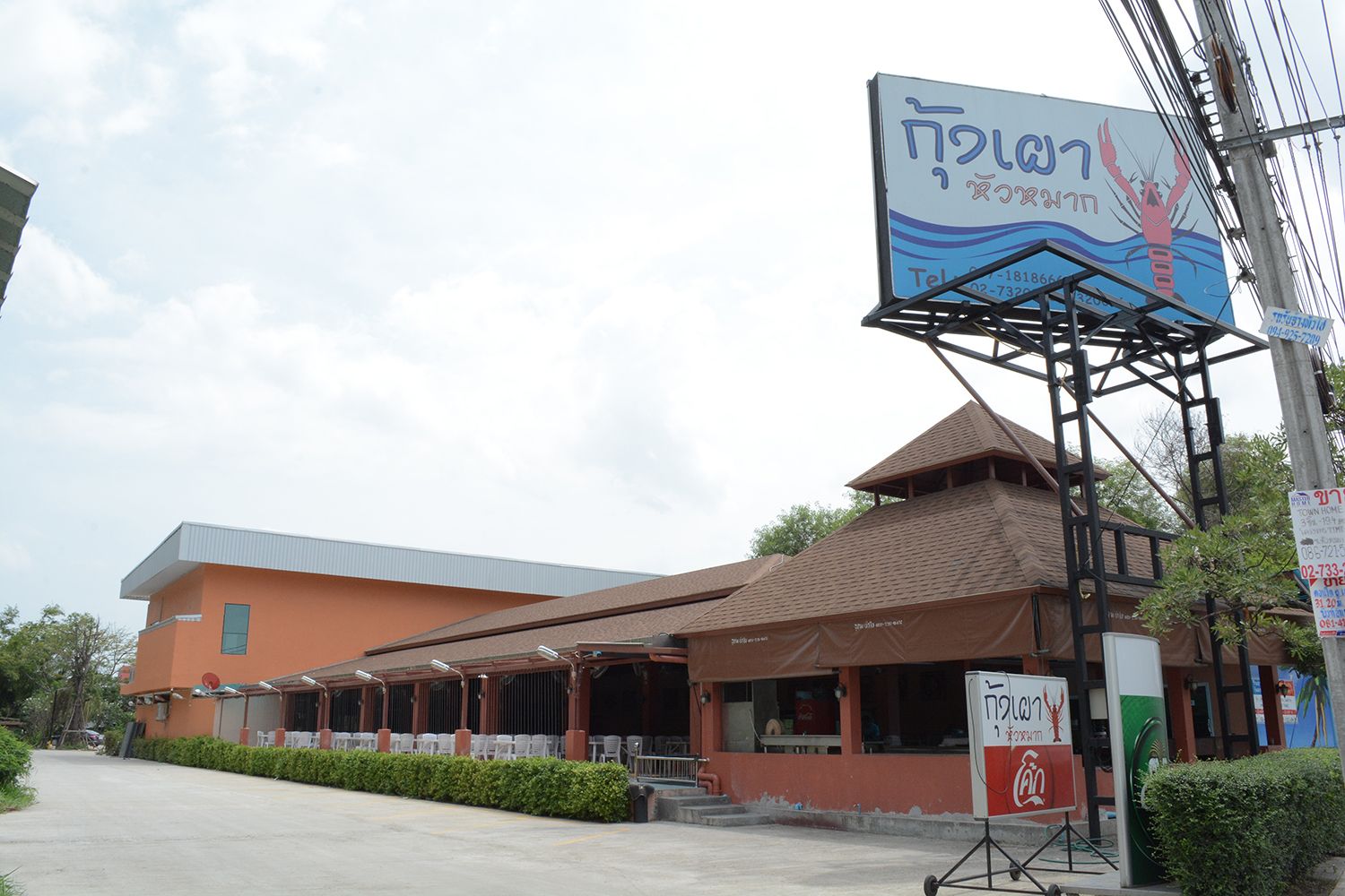 Estopolis รีวิวคอนโด  U Delight Huamak Station ยูดีไลท์ หัวหมาก สเตชั่น