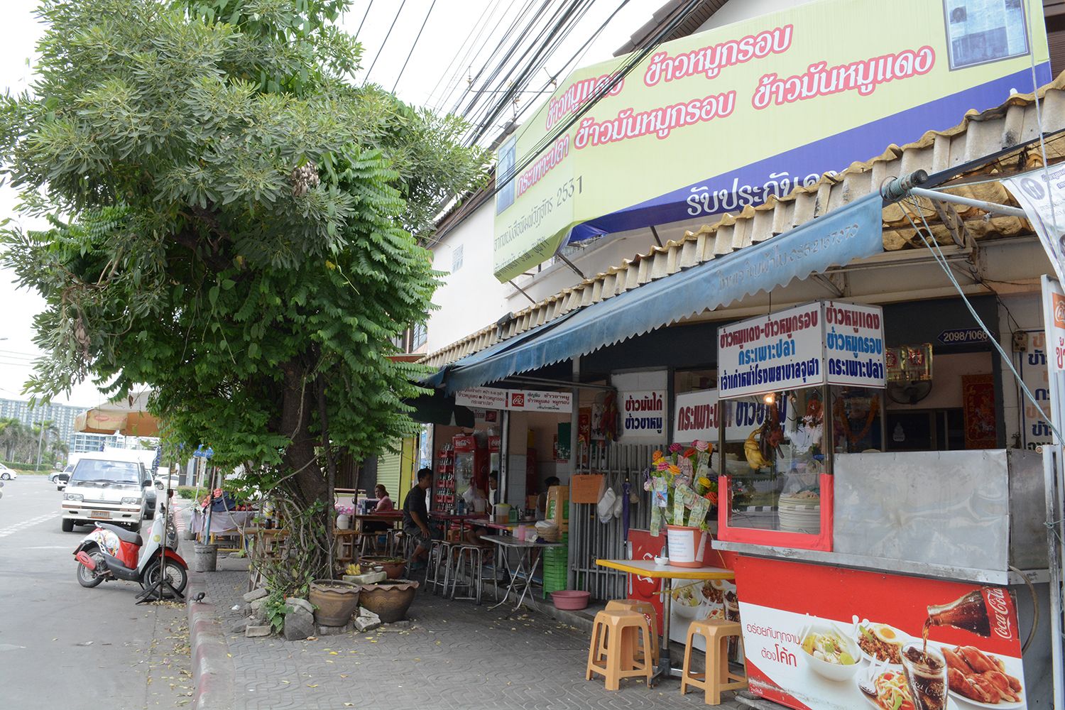 Estopolis รีวิวคอนโด  U Delight Huamak Station ยูดีไลท์ หัวหมาก สเตชั่น